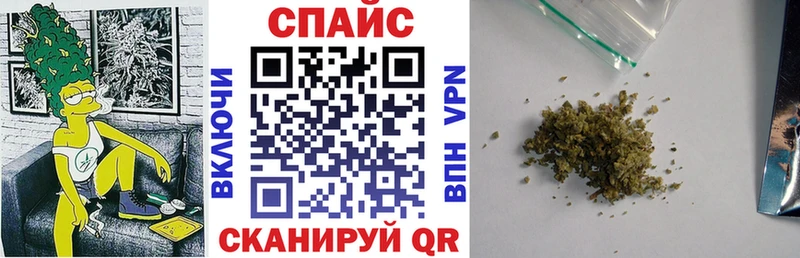 блэк спрут ссылка  Карабаново  Бутират 99%  сколько стоит 