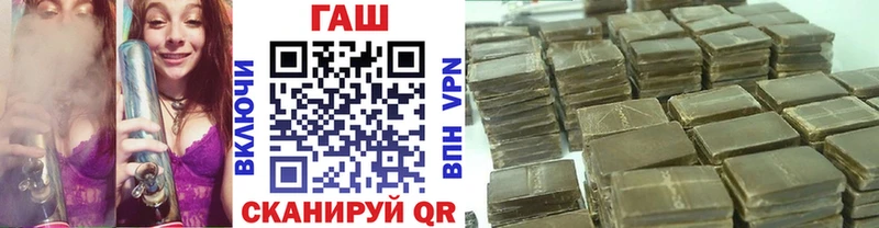 Гашиш индика сатива  купить наркотики цена  Карабаново 