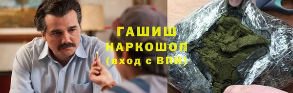 круглые Абинск
