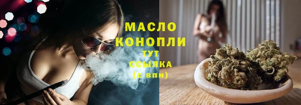 альфа пвп Ростов