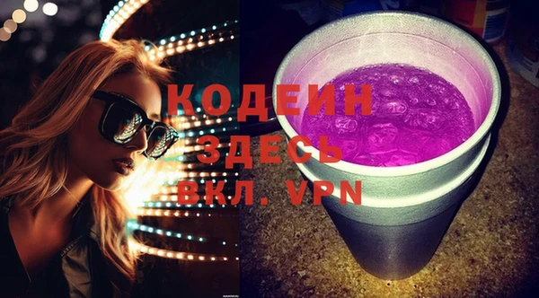 прущий лед Абдулино