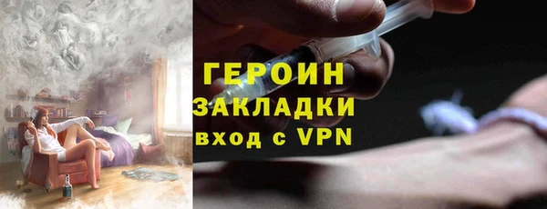 крисы Абаза