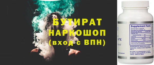 крисы Абаза