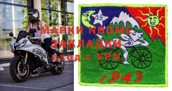прущий лед Абдулино