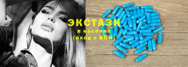 кокс Алексеевка