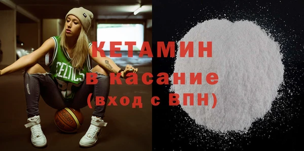 кокс Алексеевка