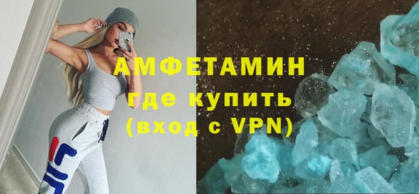 крисы Абаза