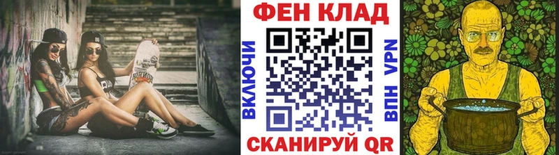 МЕТАМФЕТАМИН Methamphetamine Карабаново