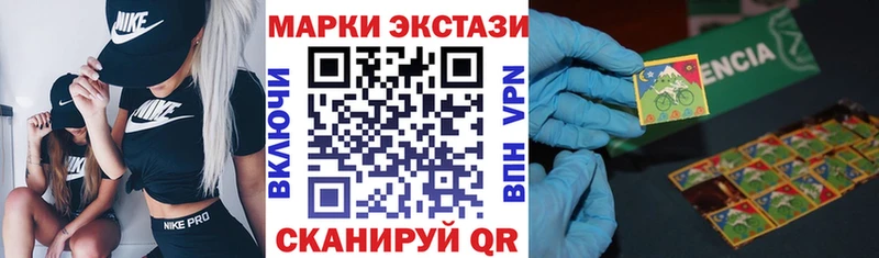 blacksprut ссылка  где купить   Карабаново  Наркотические марки 1,5мг 