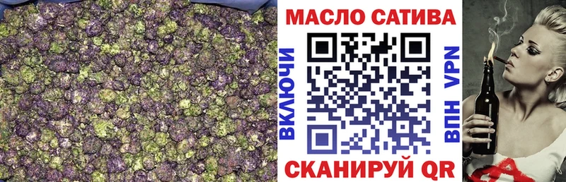 ТГК жижа  продажа наркотиков  Карабаново 